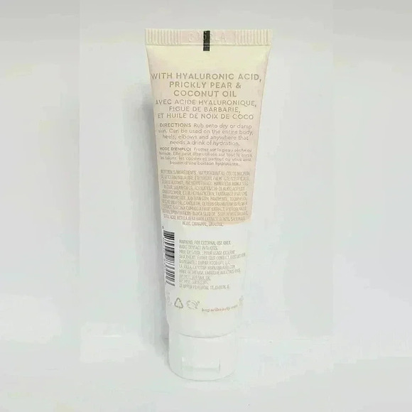 Kopari Best-Sellers Discovery Kit - Picture 4 of 5